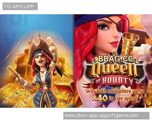 赏金女王游戏什么时间段放水-揭秘赏金女王游戏中的放水时间段-赏金女王游戏什么时间段放水