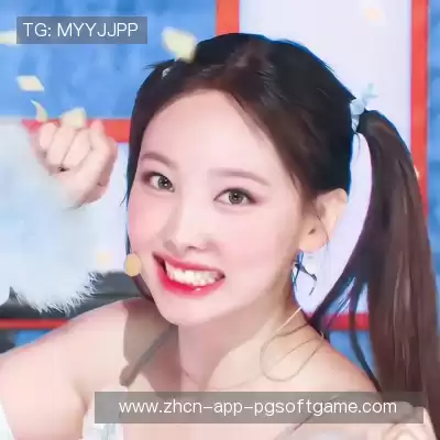 毕漫丽